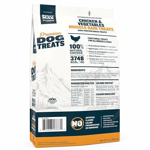 Bully Max Chicken & Vegetables Dog Treats package.